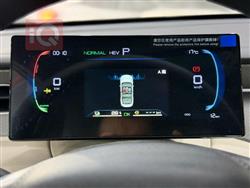 بي واي دي Qin Plus